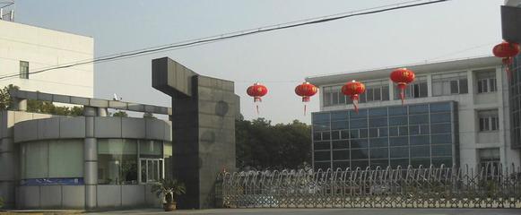 上海缔豪印刷科技